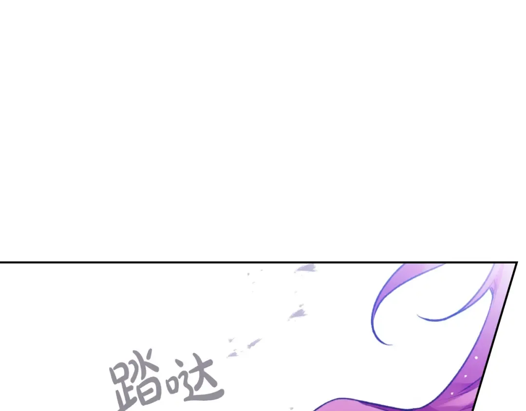 第二季完结篇 无所谓 第158页