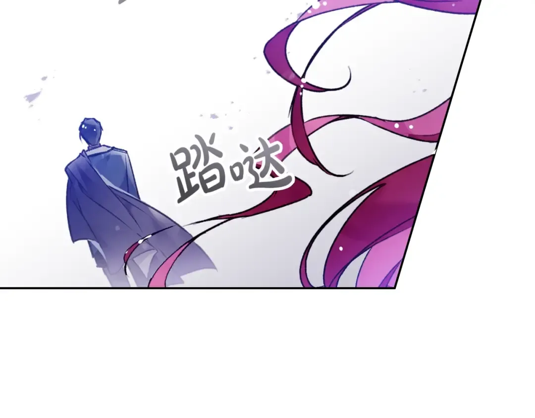 第二季完结篇 无所谓 第159页