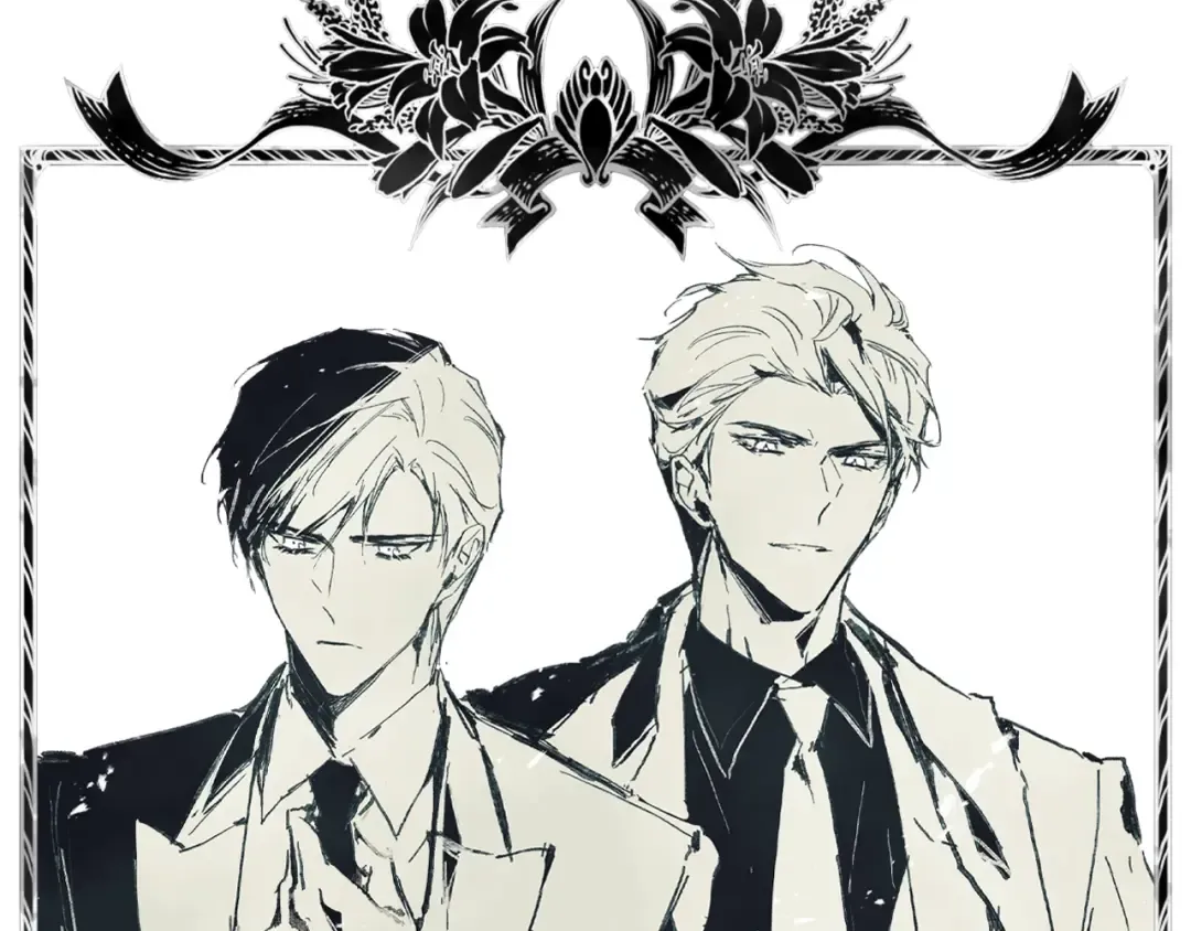 第二季完结篇 无所谓 第172页