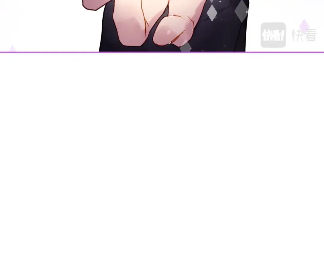 第86话 掌心兔 第46页