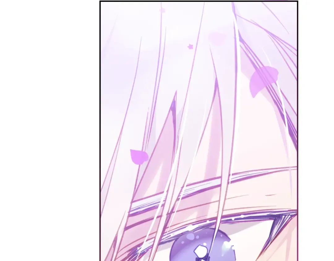 第86话 掌心兔 第69页