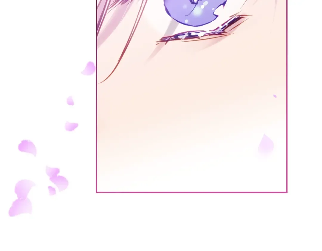 第86话 掌心兔 第70页