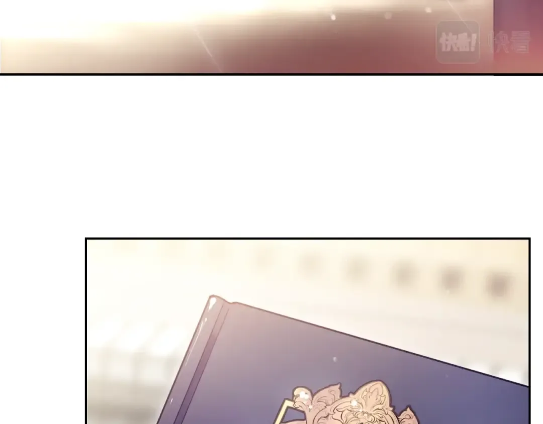 第86话 掌心兔 第94页
