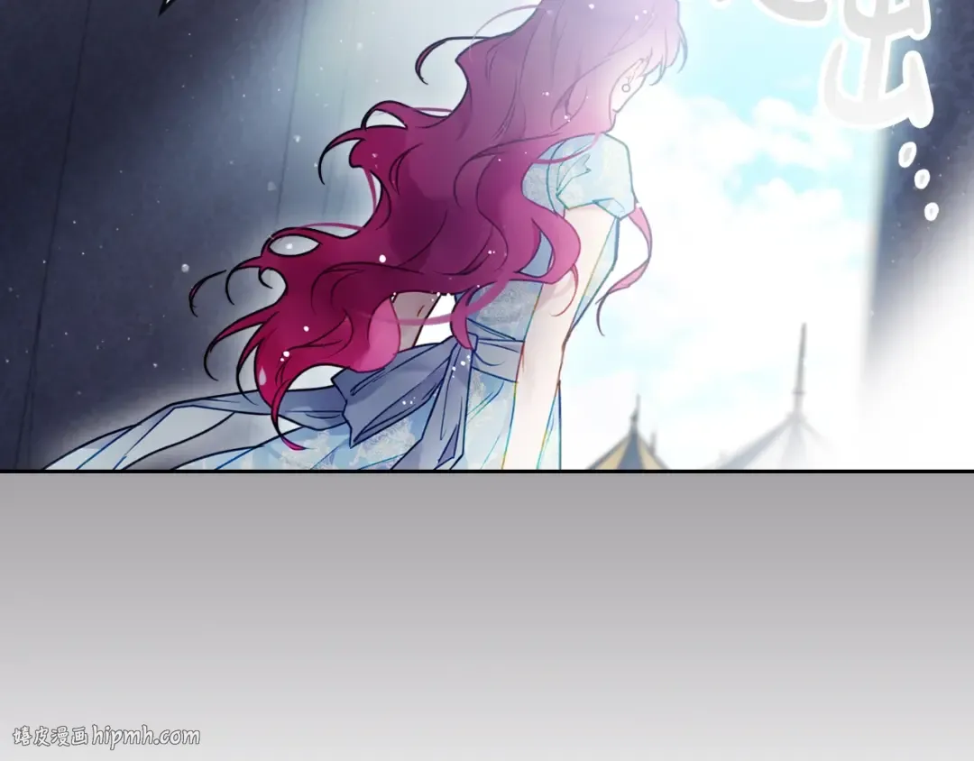 第86话 掌心兔 第112页