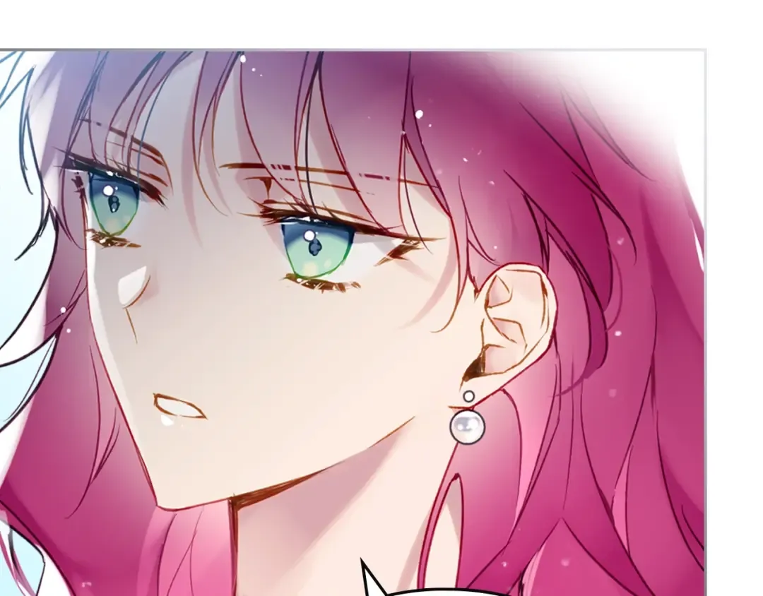 第87话 意外的信任 第47页