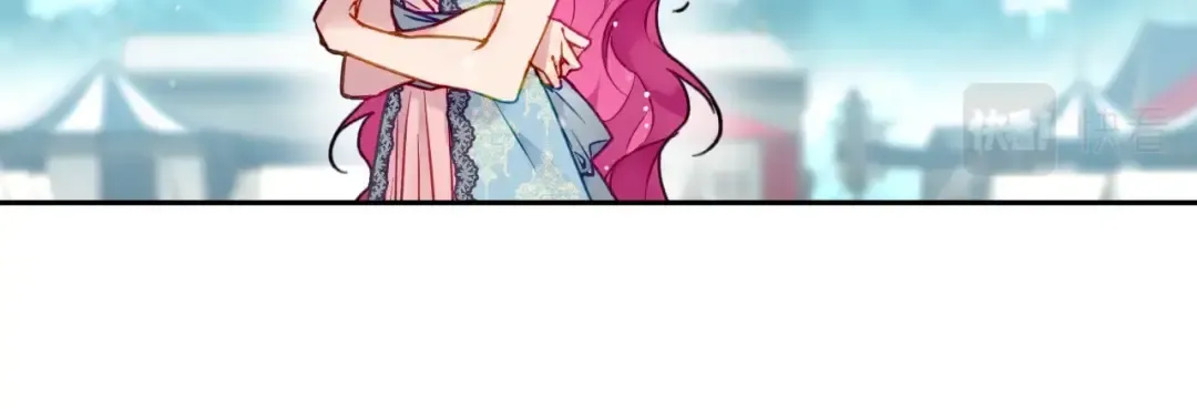 第87话 意外的信任 第52页