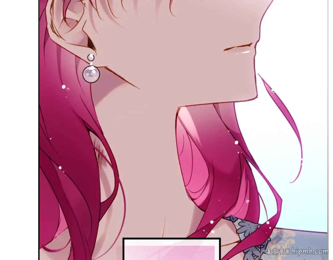 第87话 意外的信任 第72页