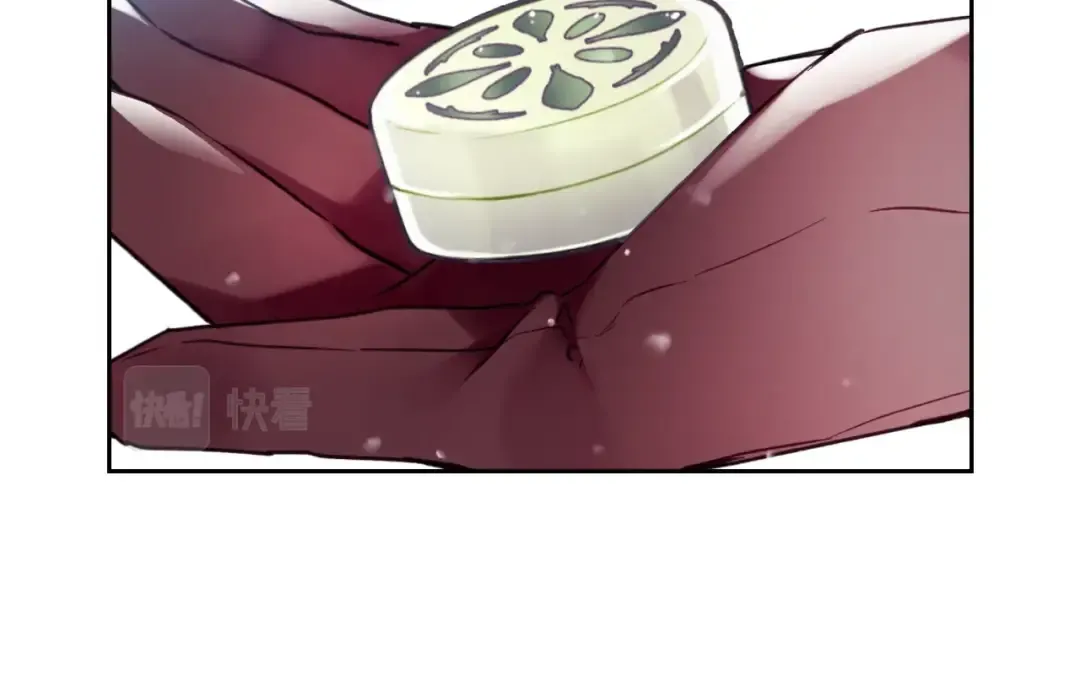第87话 意外的信任 第85页