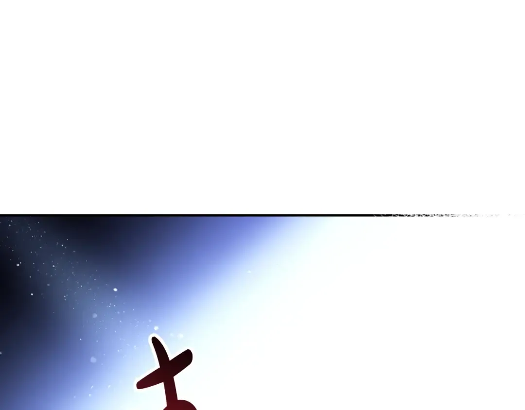 第87话 意外的信任 第138页