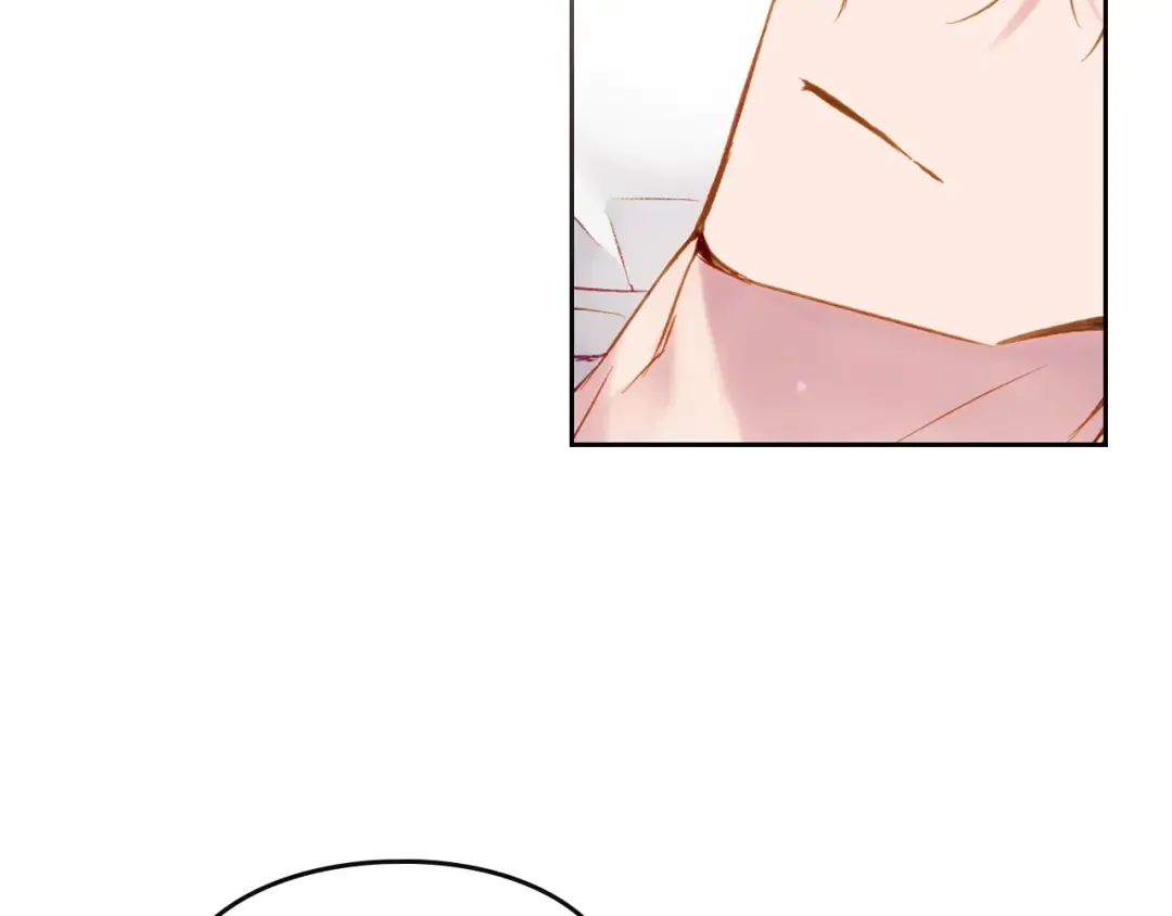第88话 那个家伙醒了 第82页