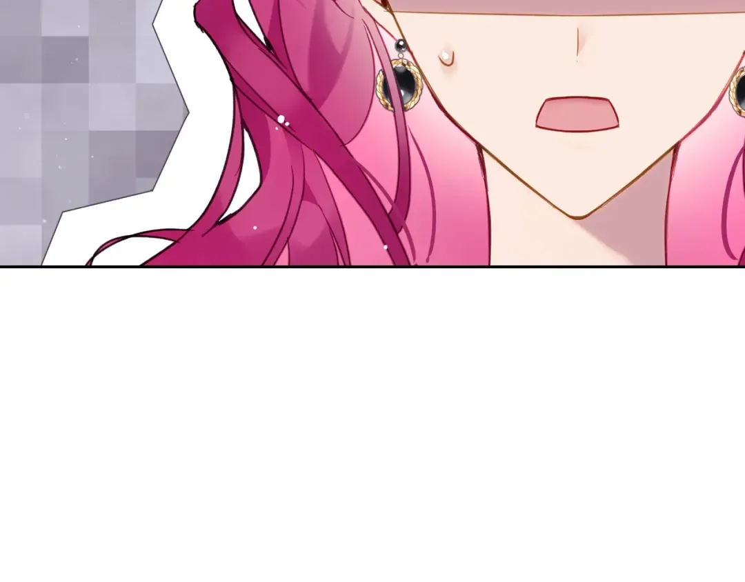 第89话 狩猎闭幕 第4页