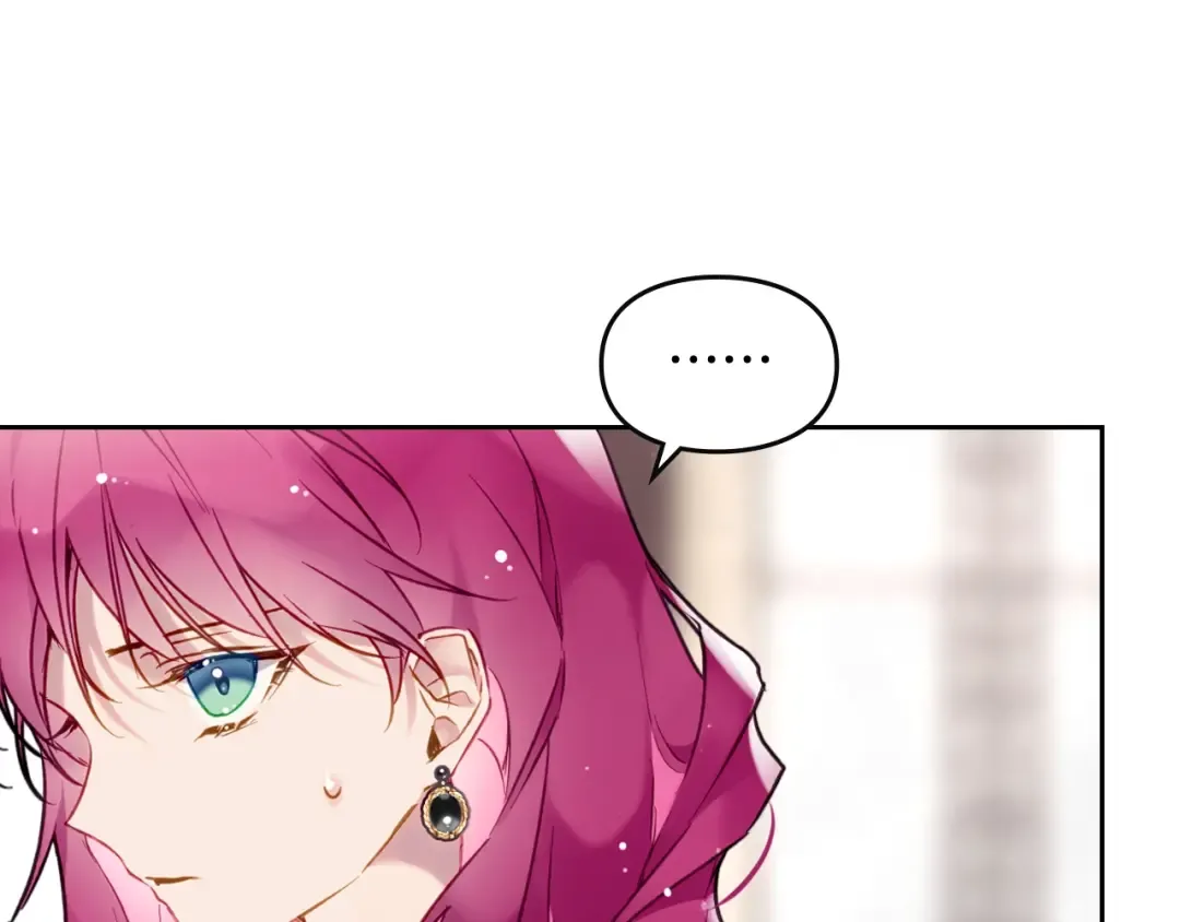 第89话 狩猎闭幕 第33页