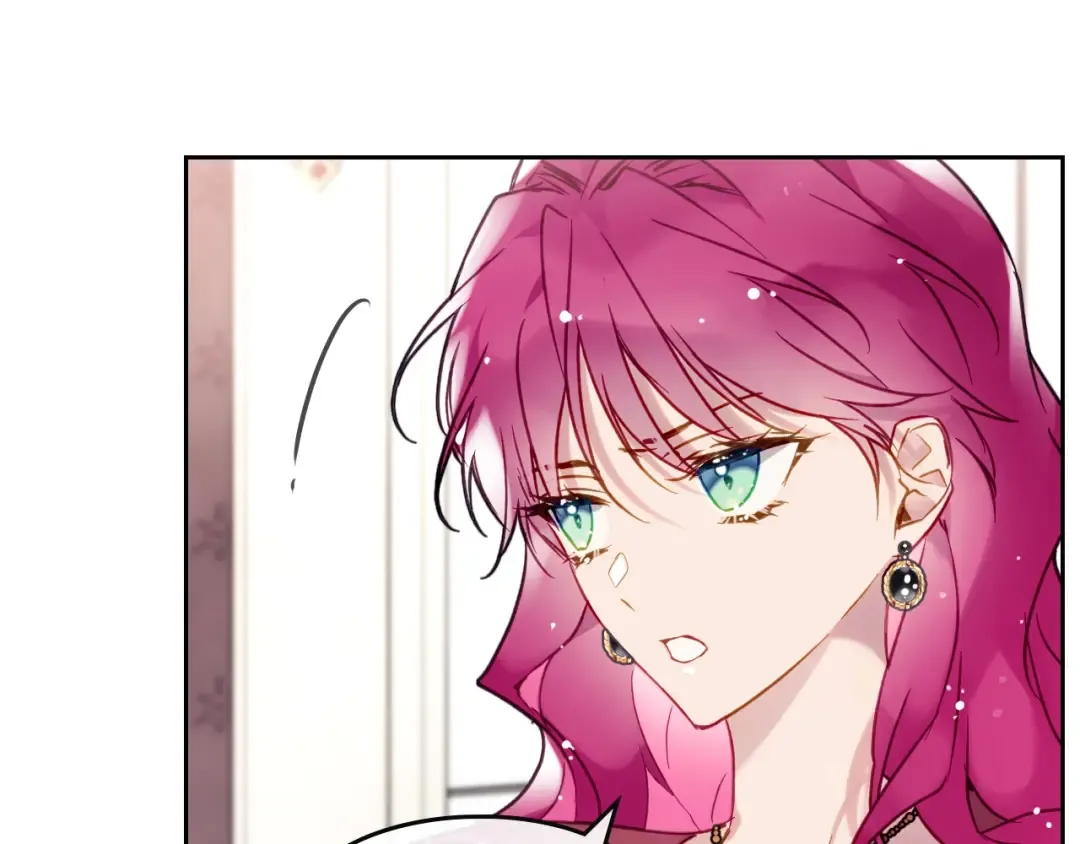 第89话 狩猎闭幕 第57页