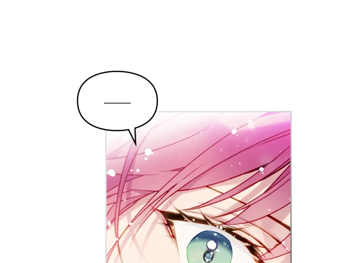 第89话 狩猎闭幕 第75页