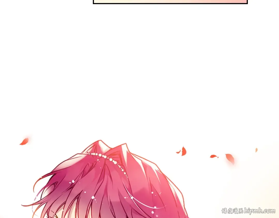 第91话 少男心，海底针 第40页