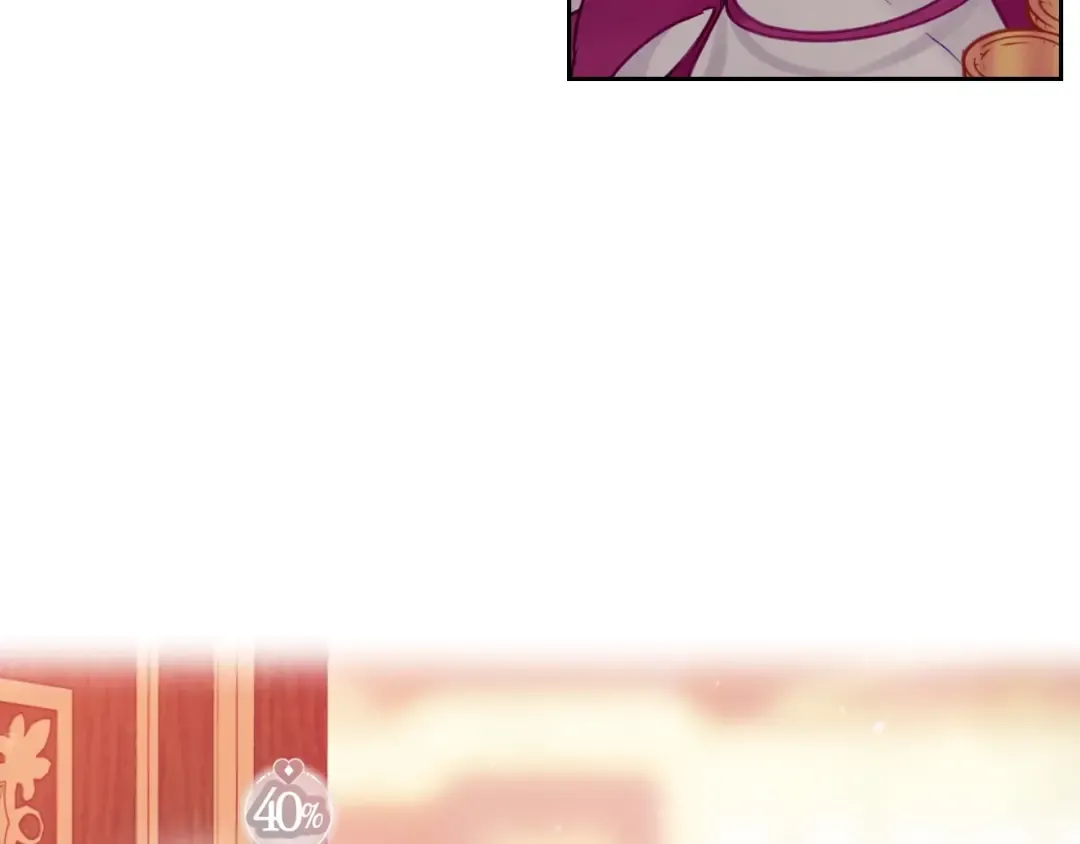第91话 少男心，海底针 第57页