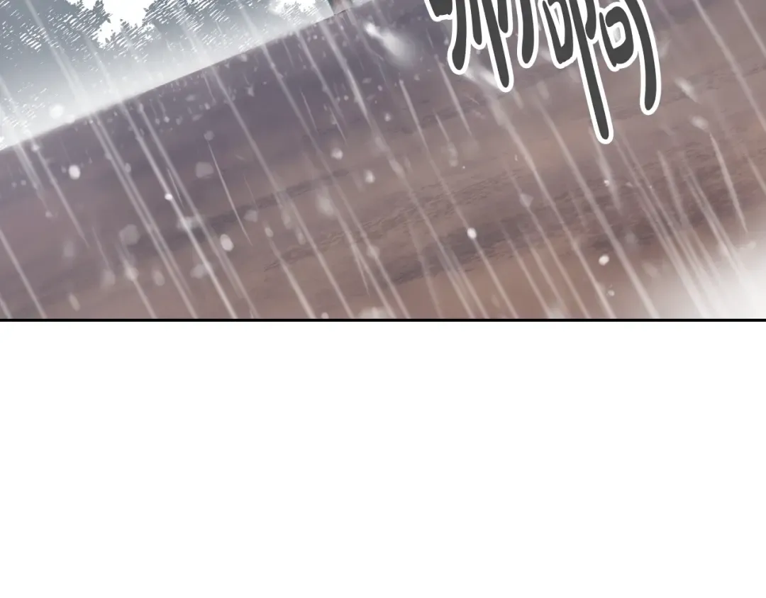 第92话  第25页