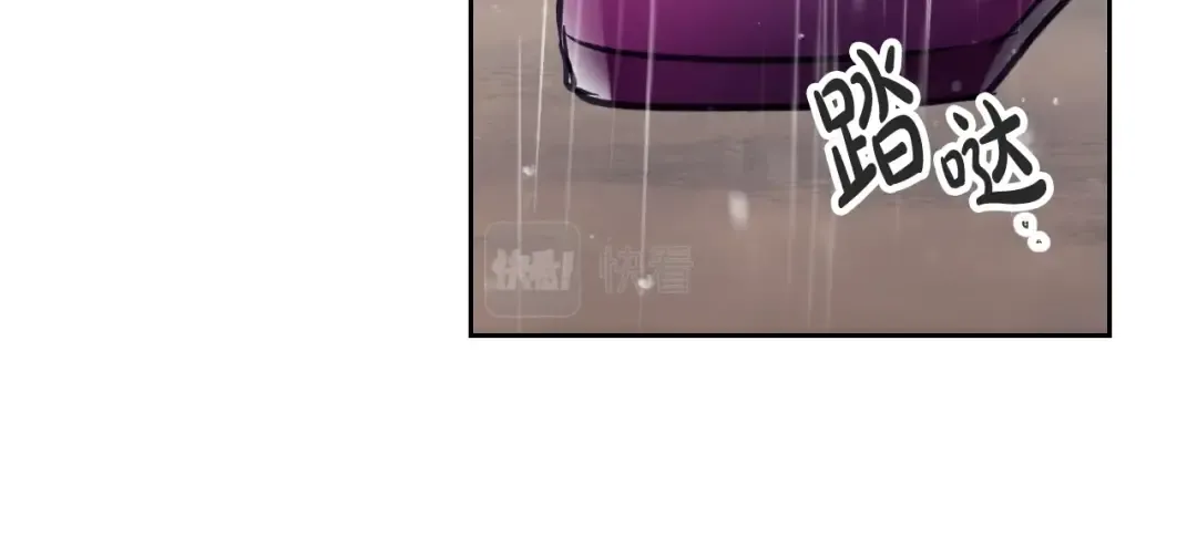 第92话  第49页