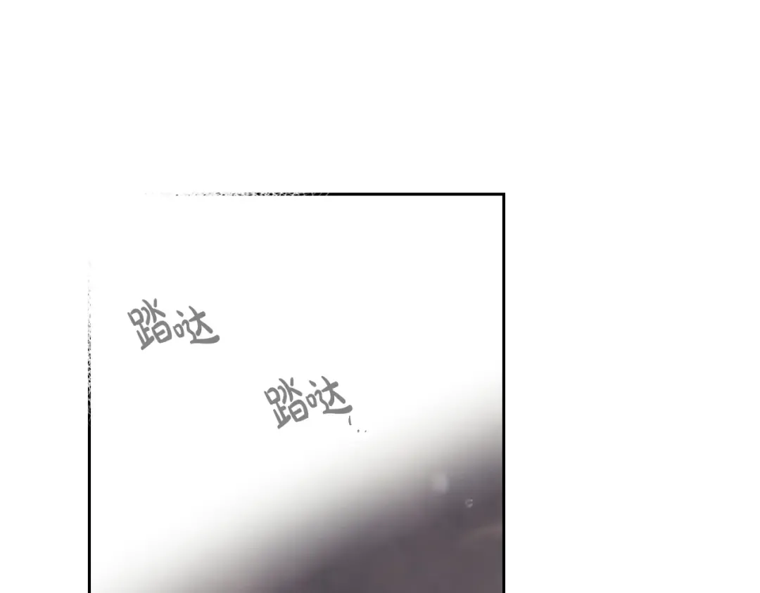 第92话  第50页