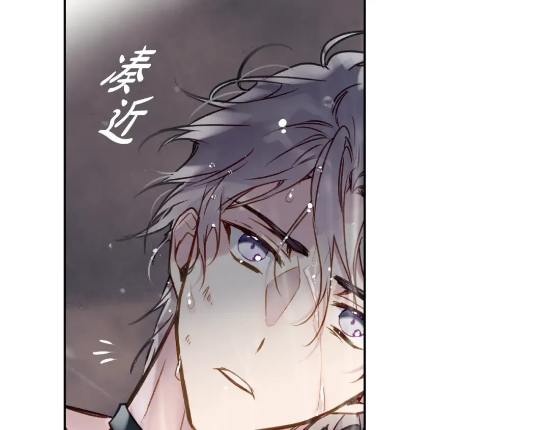 第92话  第51页