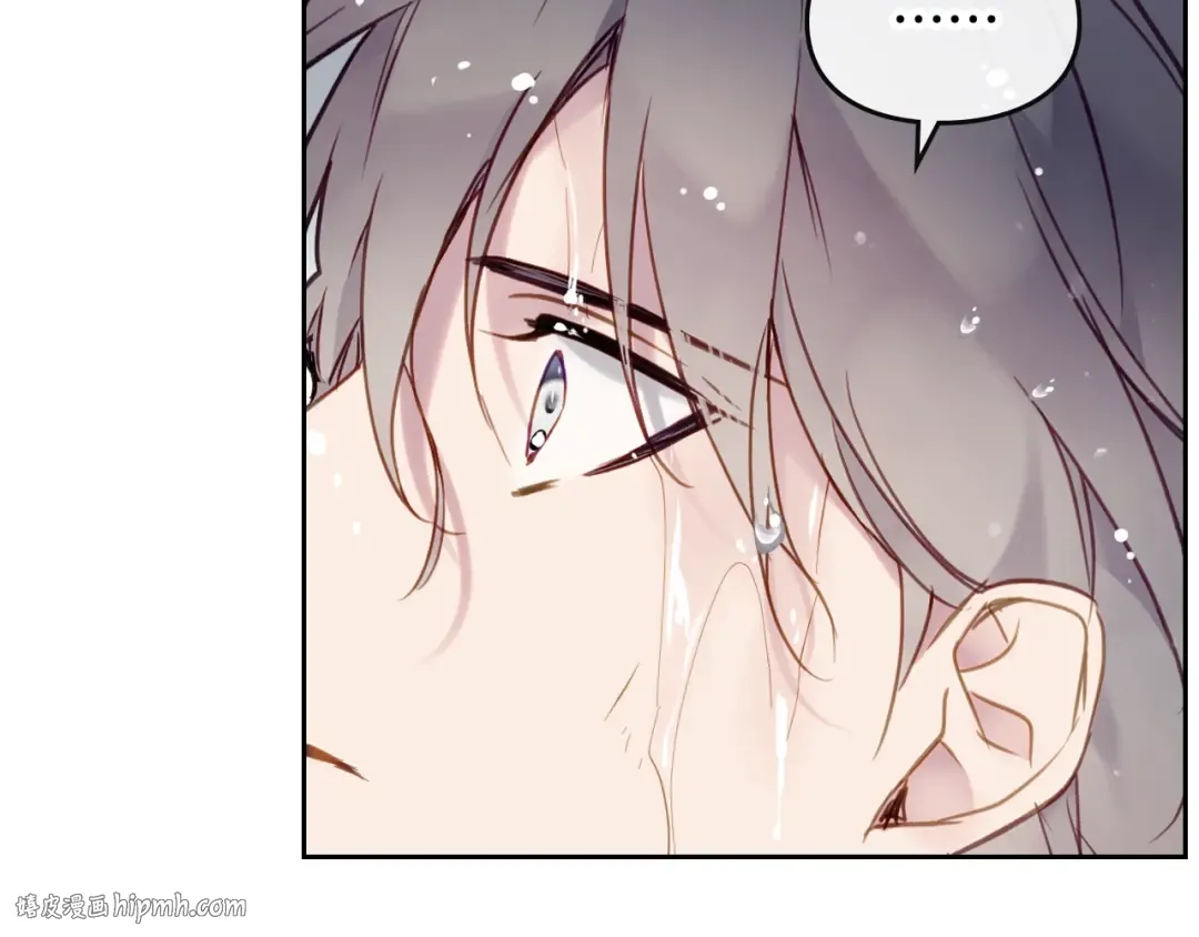 第92话  第72页