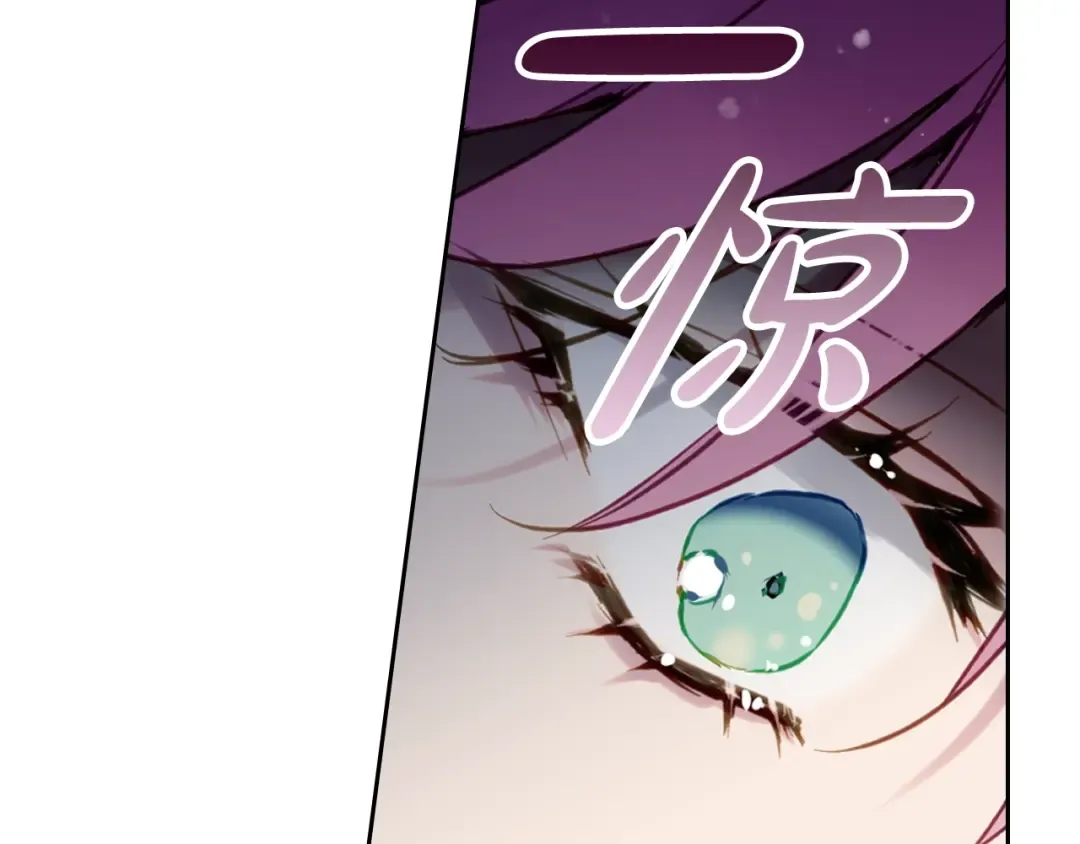第92话  第106页