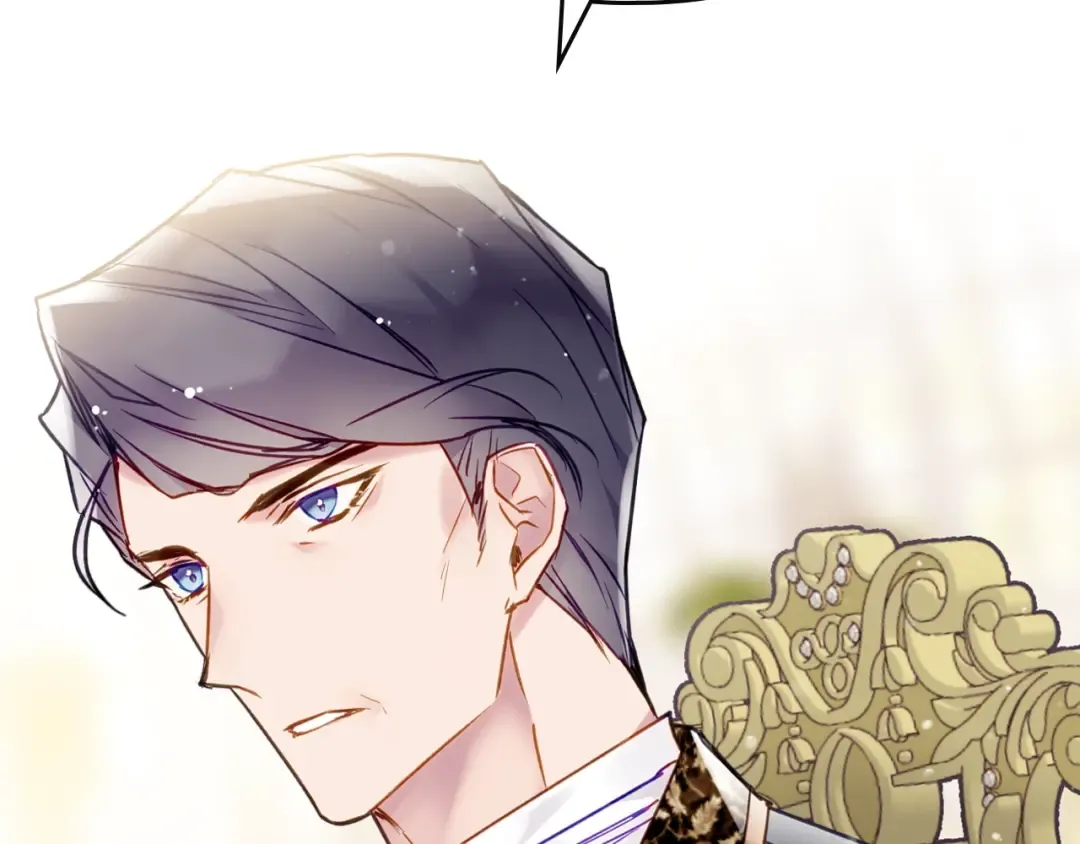 第94话 死期将至 第76页