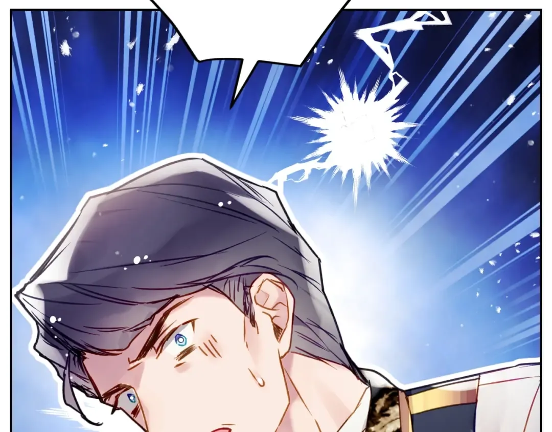 第94话 死期将至 第132页