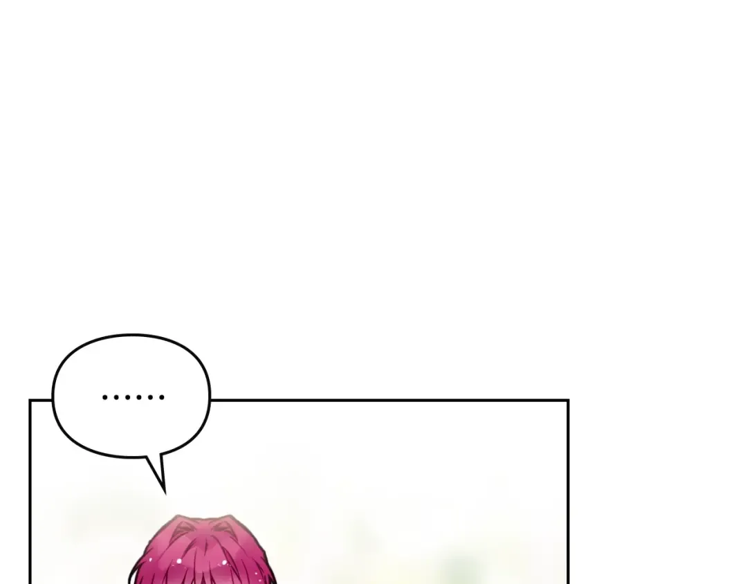 第95话 父爱如山 第43页