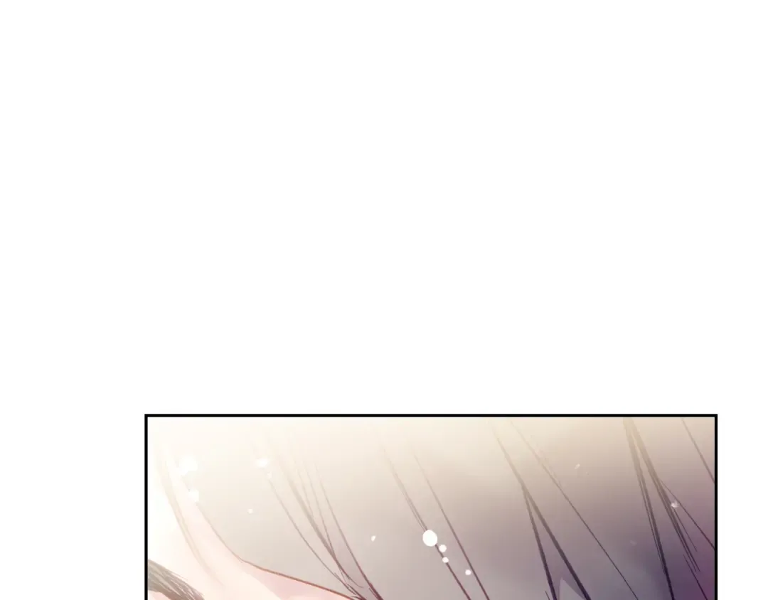 第96话 生财之道 第53页