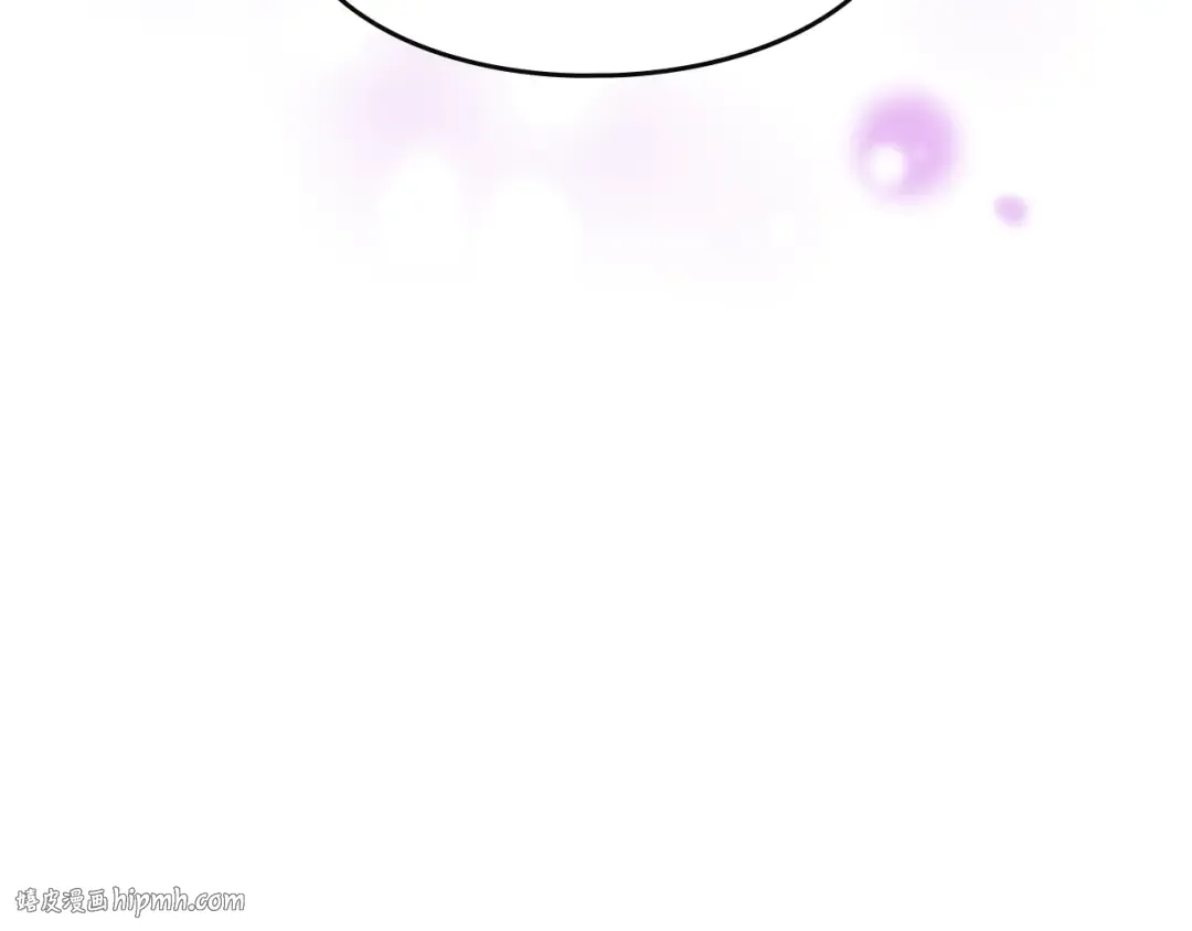 第96话 生财之道 第112页