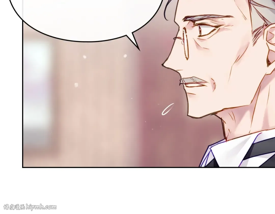 第96话 生财之道 第128页