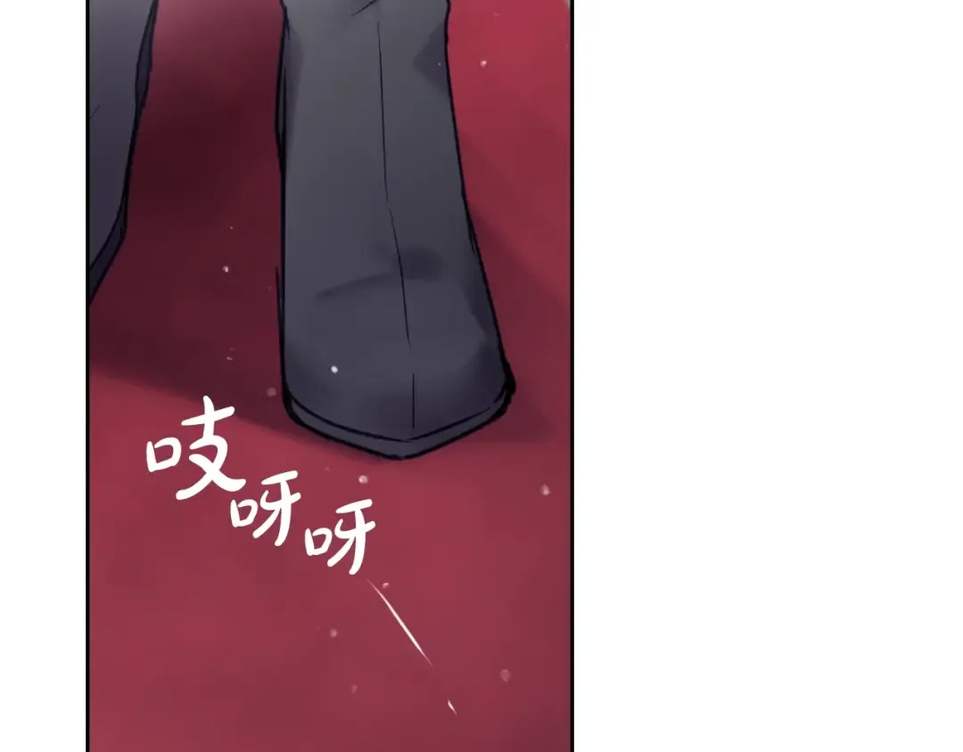 第97话 束缚即自由 第22页