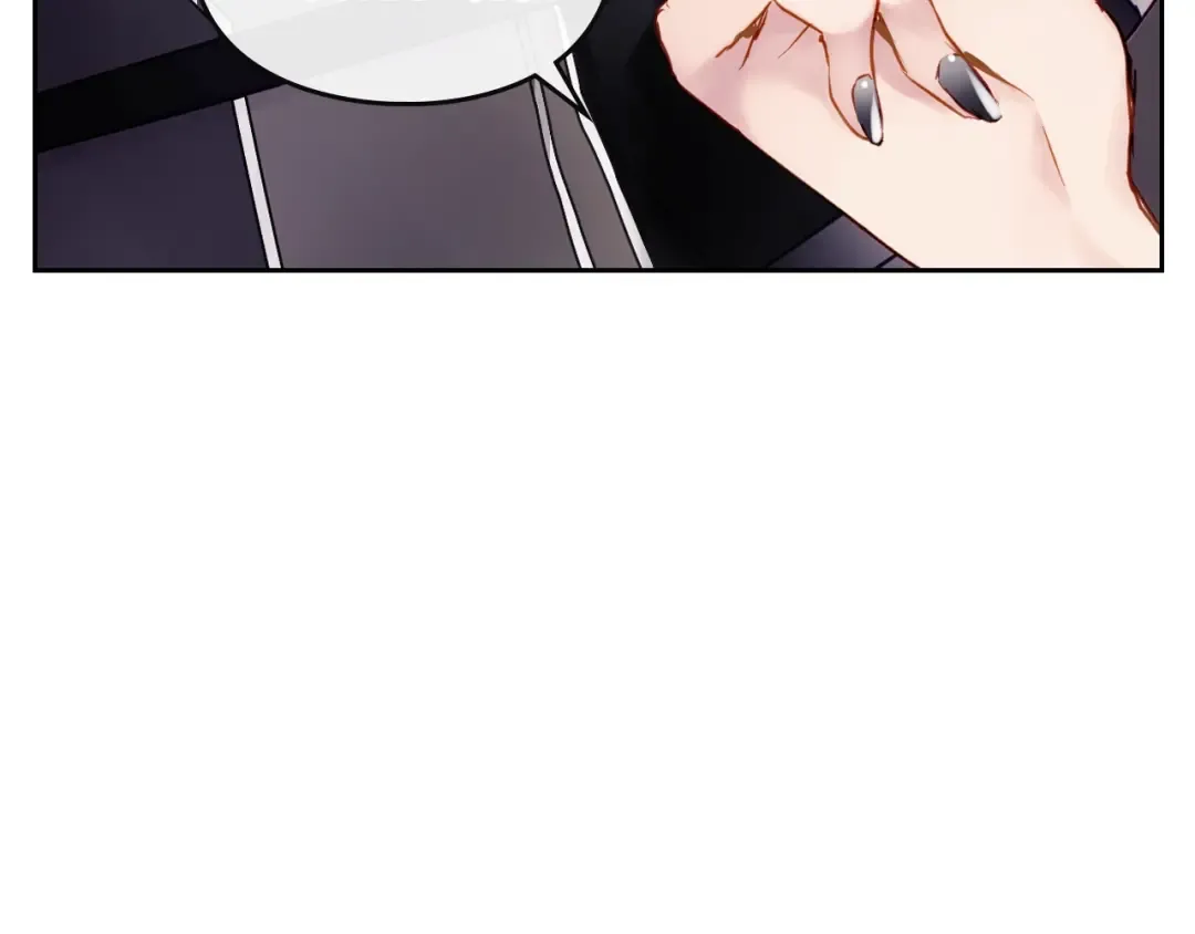 第97话 束缚即自由 第66页