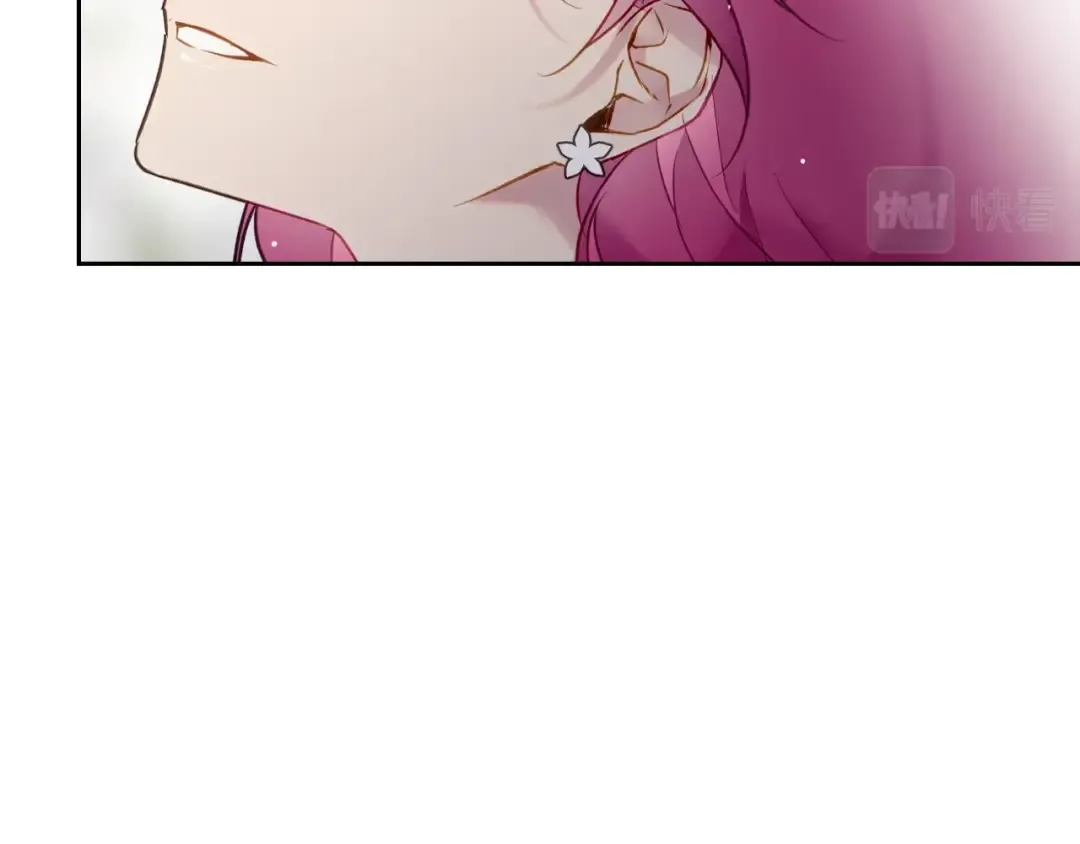 第97话 束缚即自由 第69页