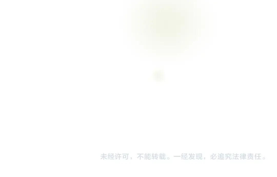 第97话 束缚即自由 第146页