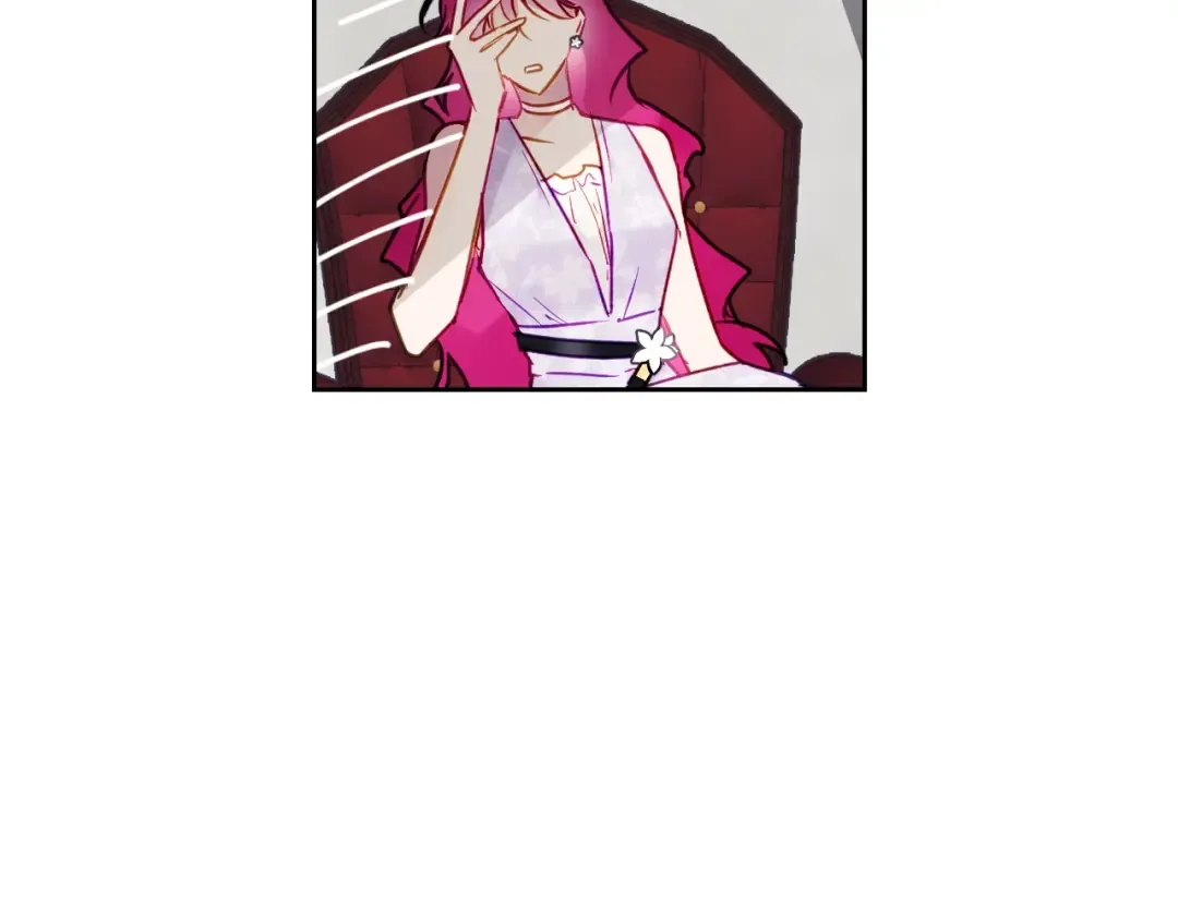 第98话 百口莫辩 第84页