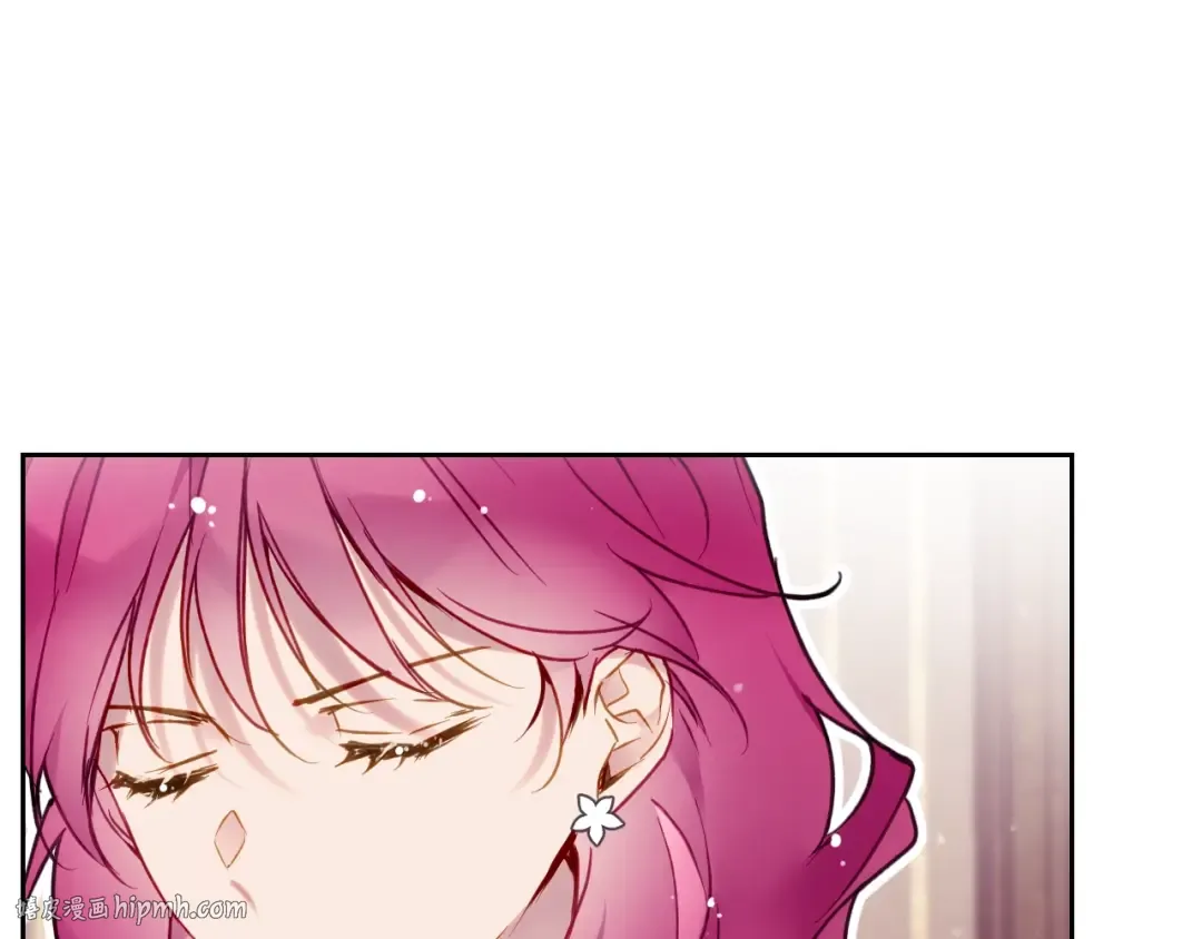 第98话 百口莫辩 第96页