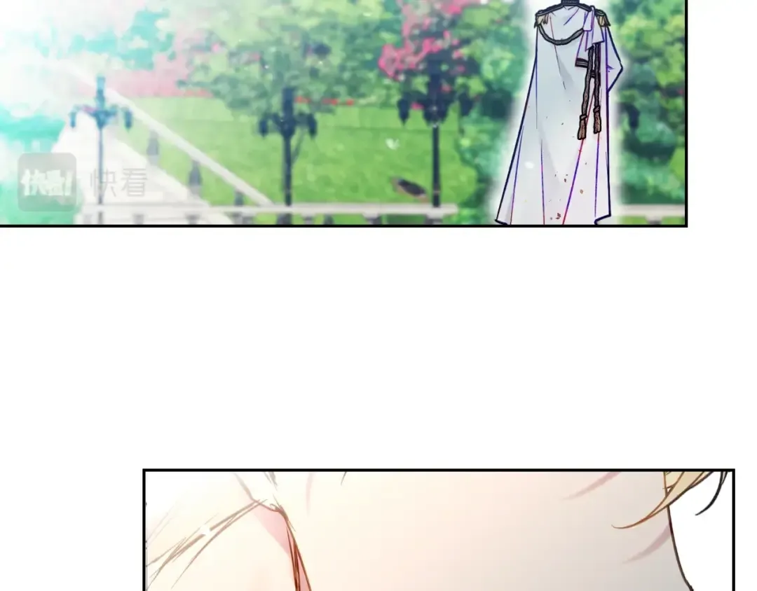 第99话 唯一的前女友 第81页
