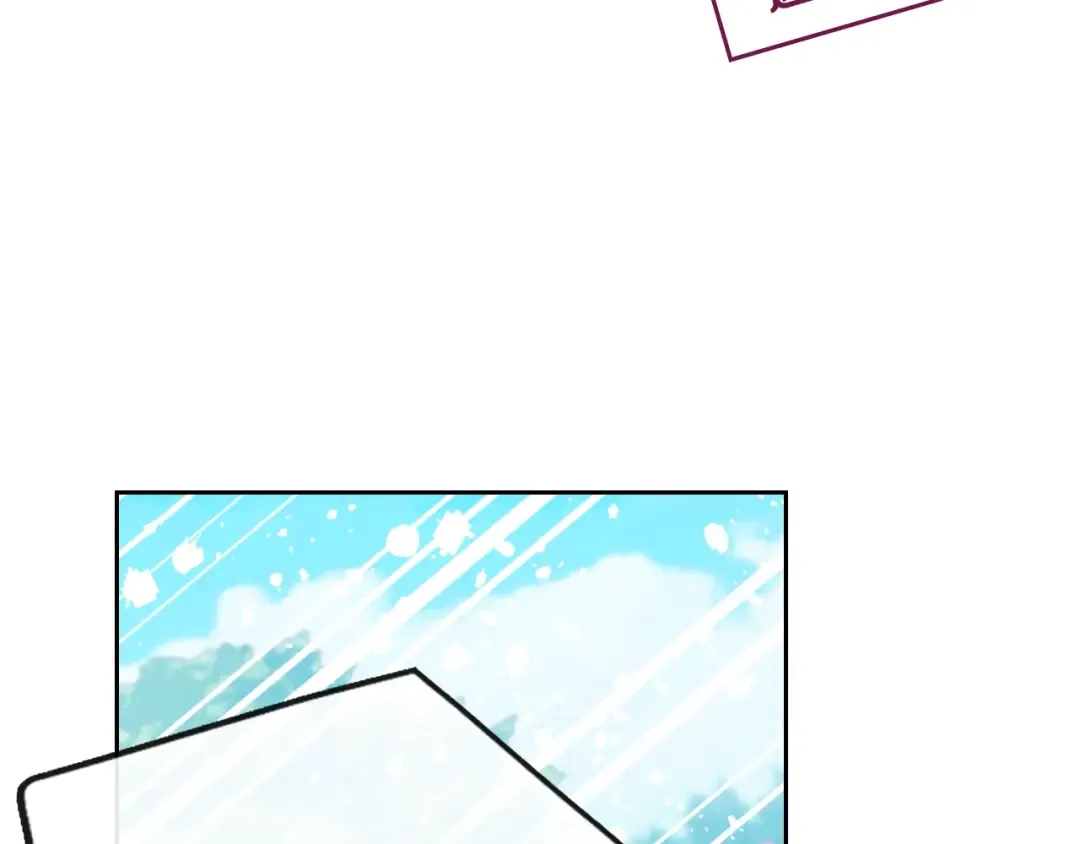 第100话 你就宠她吧 第21页