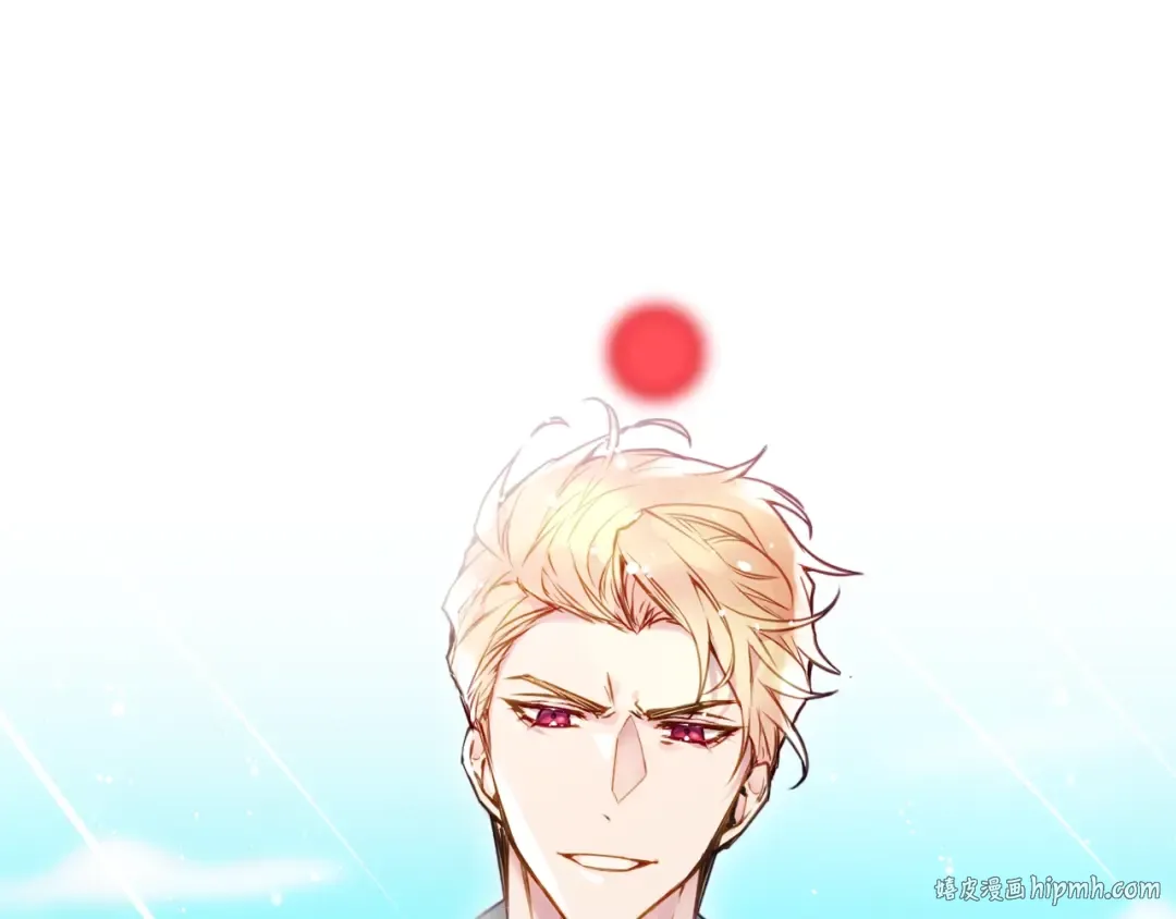 第100话 你就宠她吧 第24页