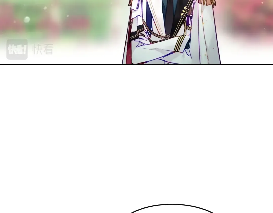 第101话 失控 第34页