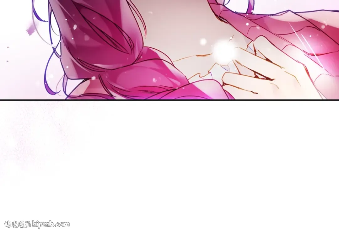 第101话 失控 第88页