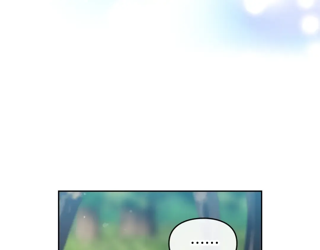第101话 失控 第113页