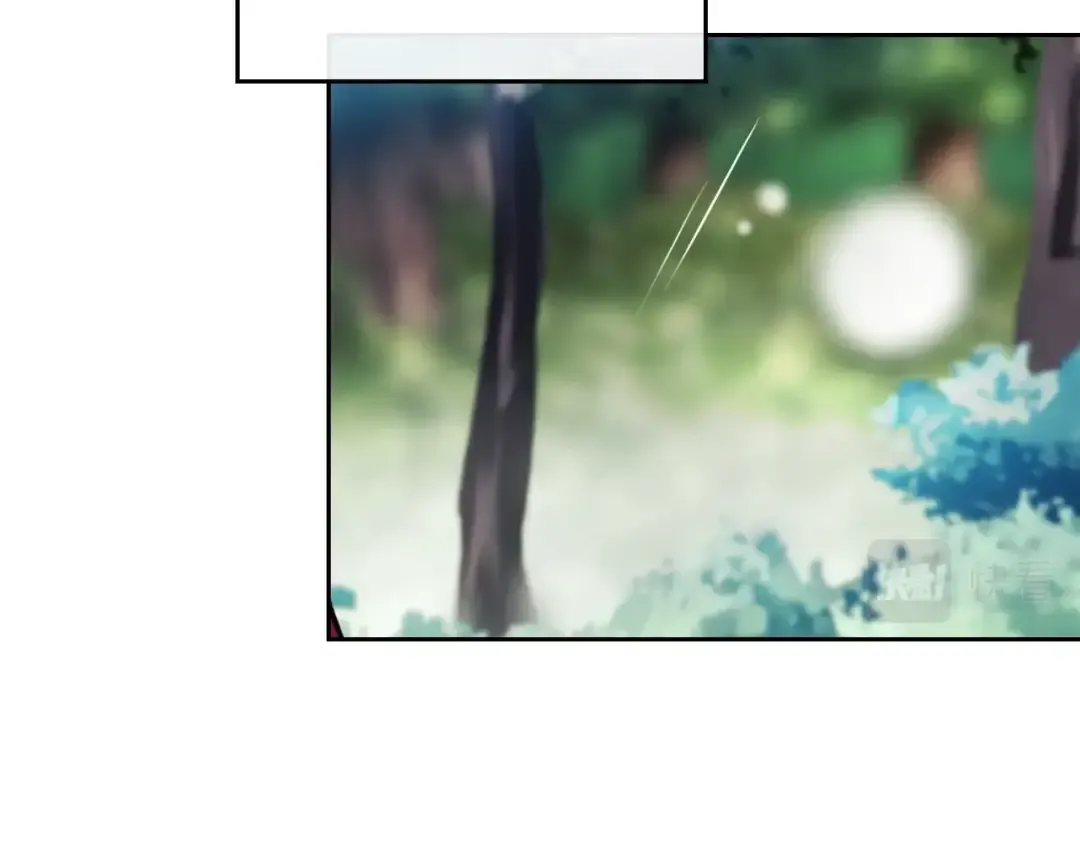 第101话 失控 第118页