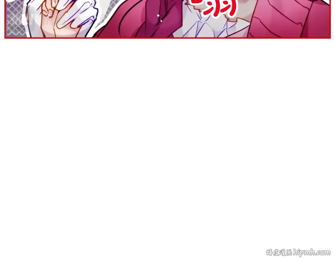 第102话 笨蛋是我 第24页