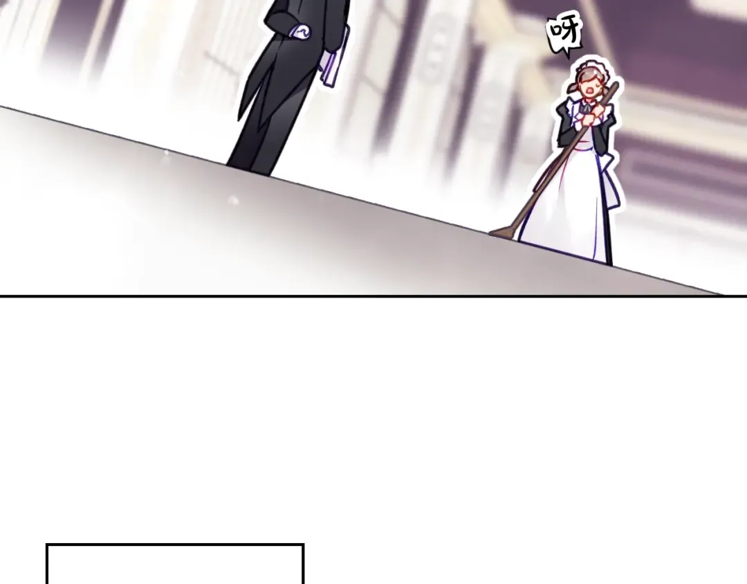 第102话 笨蛋是我 第60页