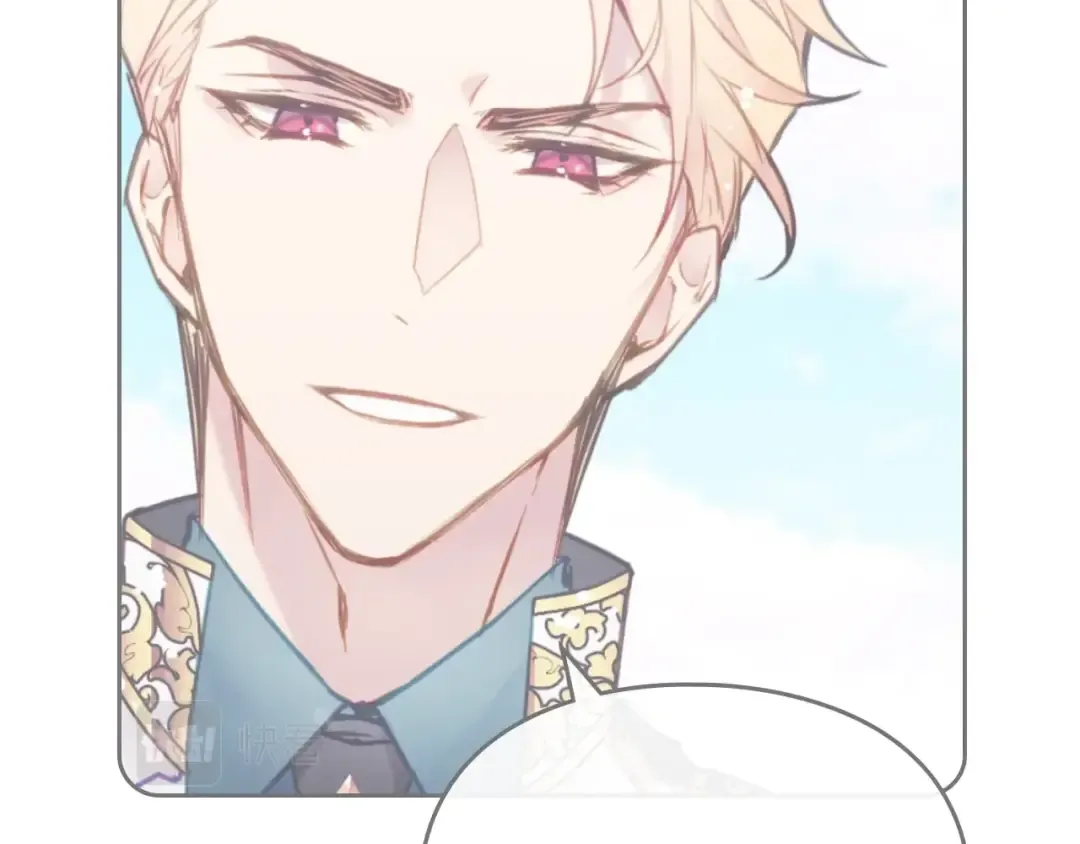 第102话 笨蛋是我 第74页