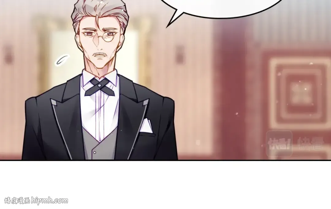 第102话 笨蛋是我 第88页