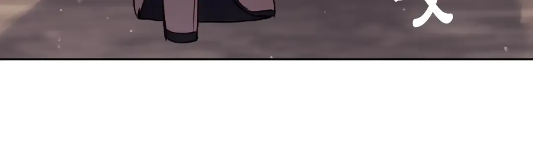 第102话 笨蛋是我 第108页